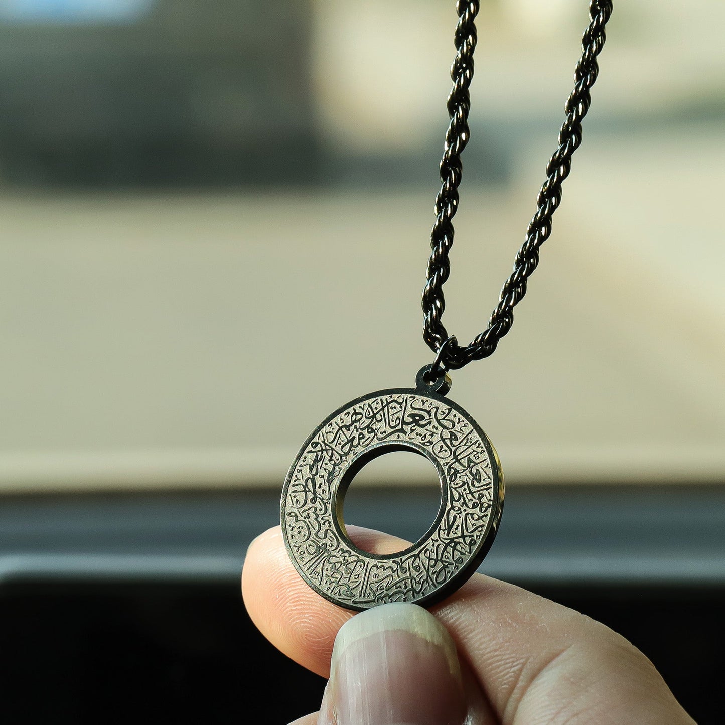 Last Day 50% OFF🔥Ayatul Kursi Car Hanger