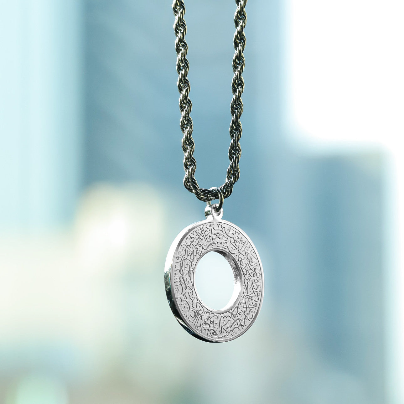 Last Day 50% OFF🔥Ayatul Kursi Car Hanger