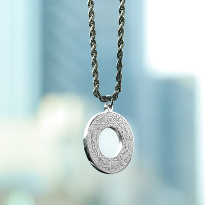 Last Day 50% OFF🔥Ayatul Kursi Car Hanger