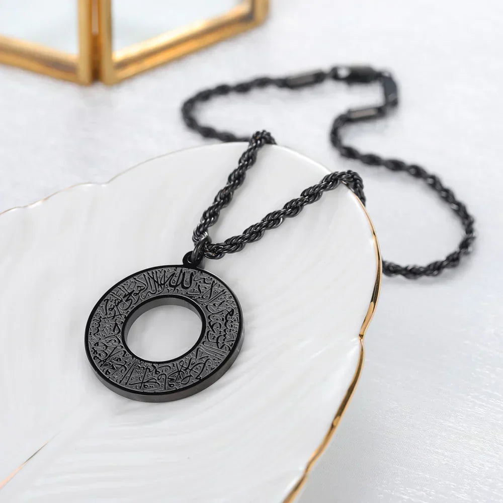 Last Day 50% OFF🔥Ayatul Kursi Car Hanger